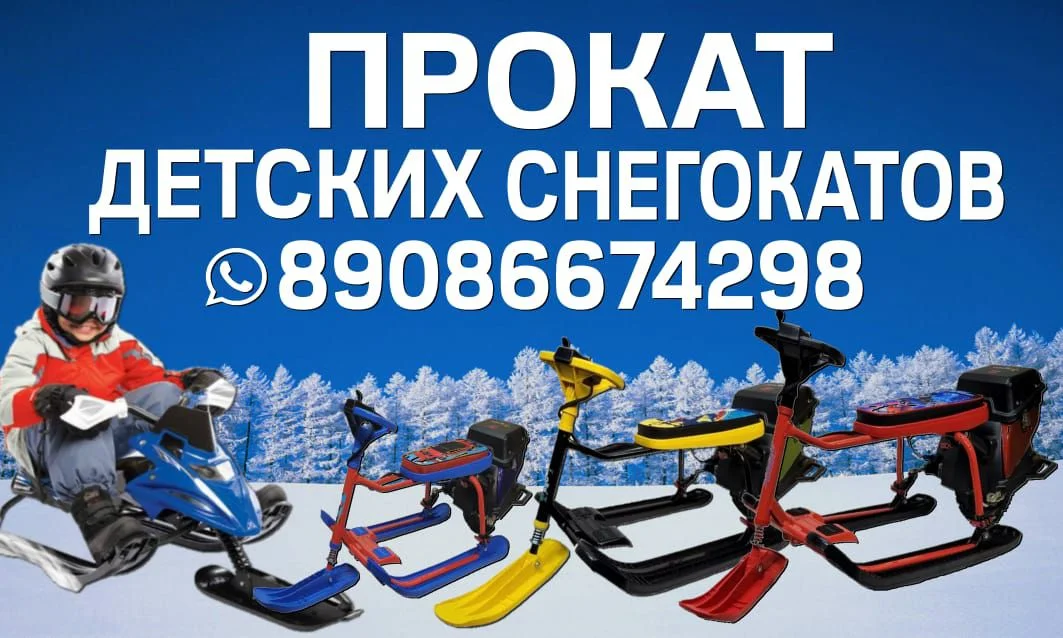 Рекламная полиграфия - миниатюра 16