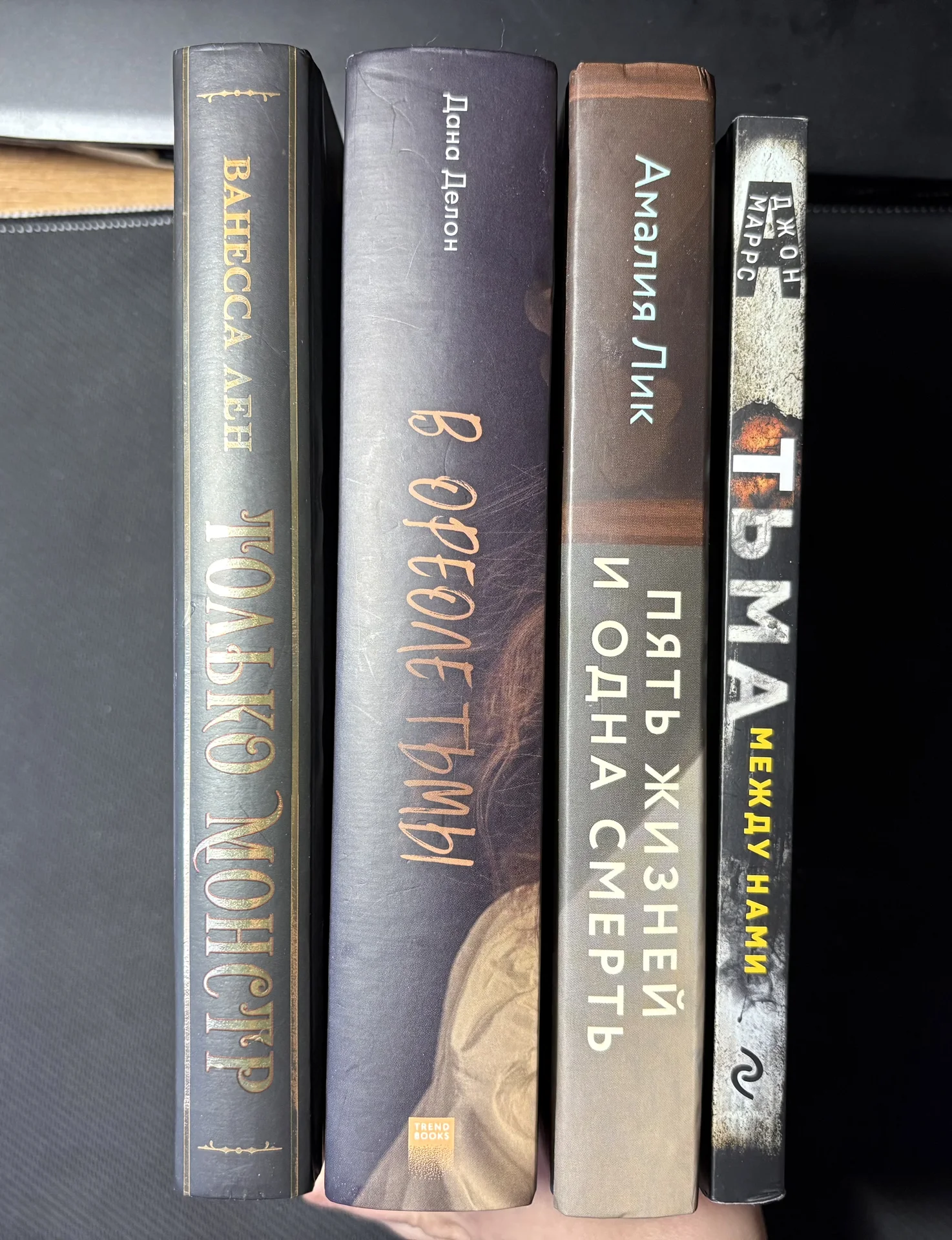 Книги - изображение 1