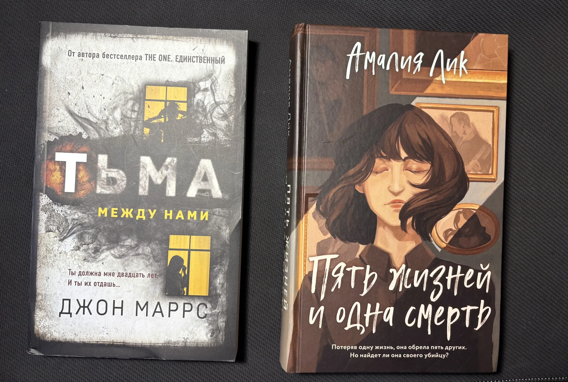 Книги - миниатюра 2