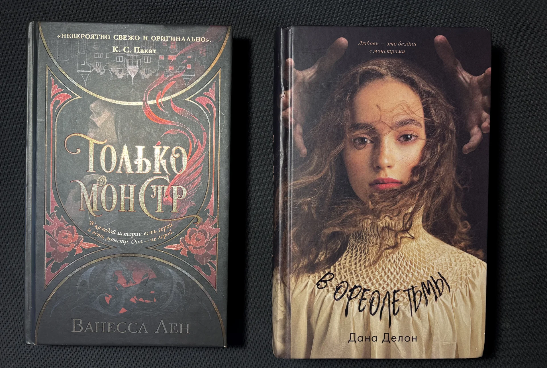 Книги - миниатюра 3