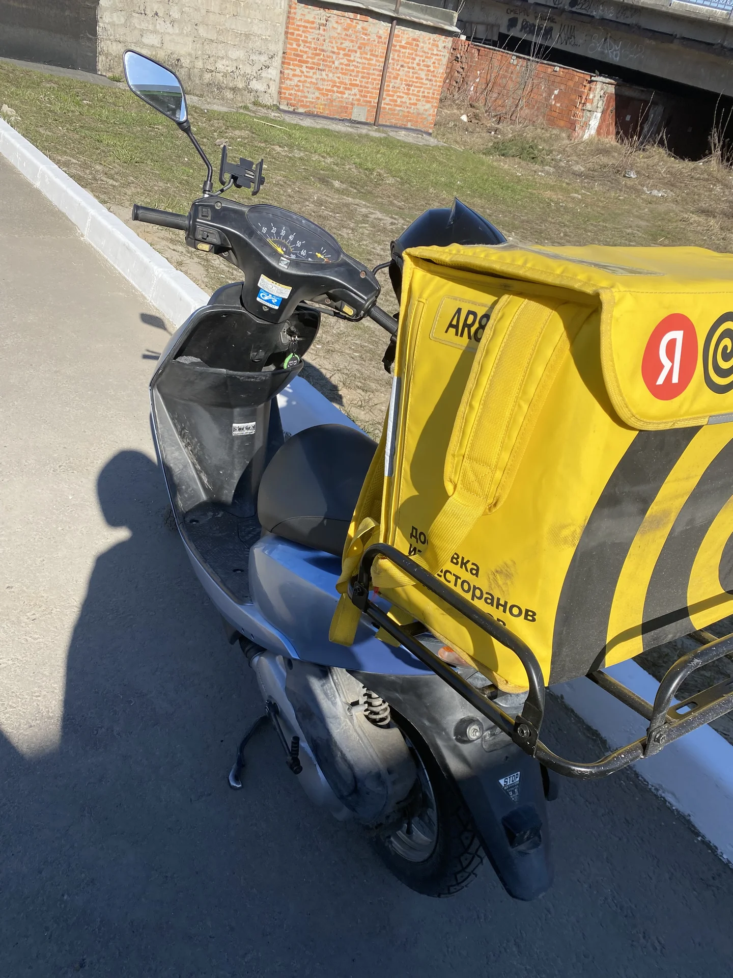 Honda dio af62 - миниатюра 6