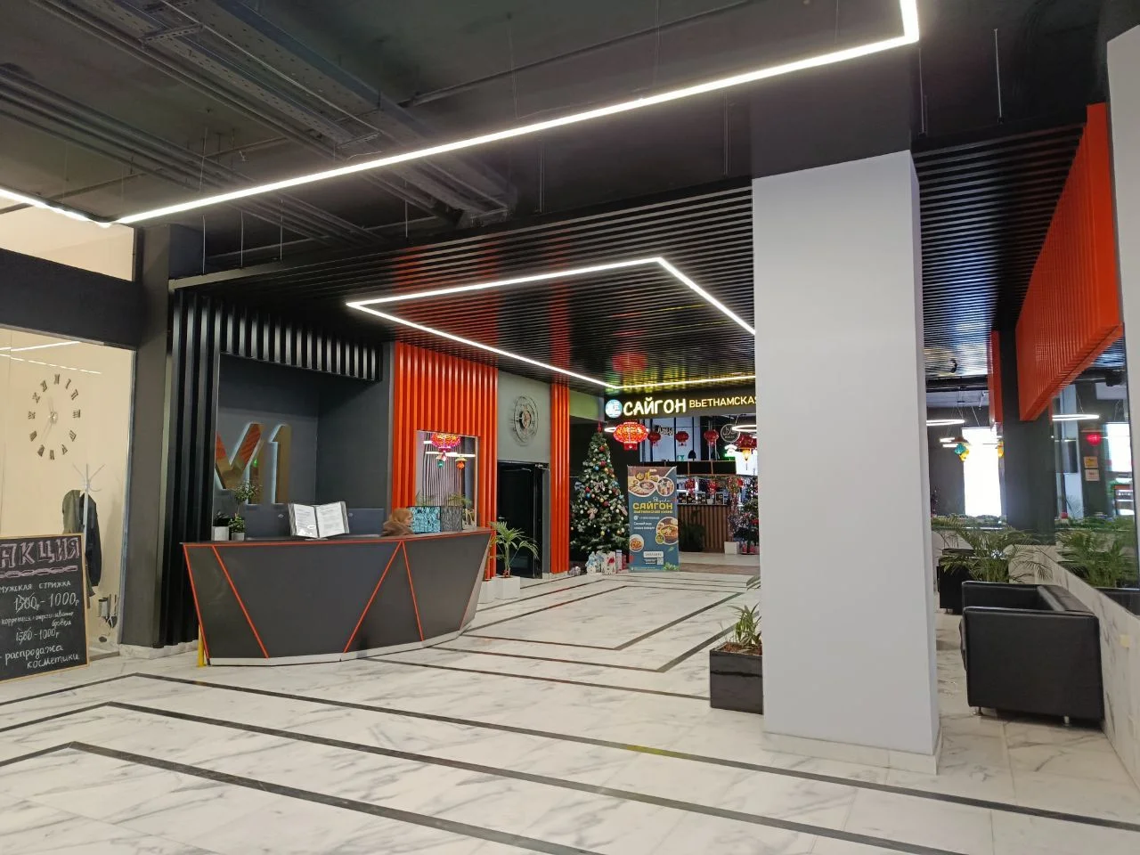 Апартамент 50,8м² - миниатюра 10