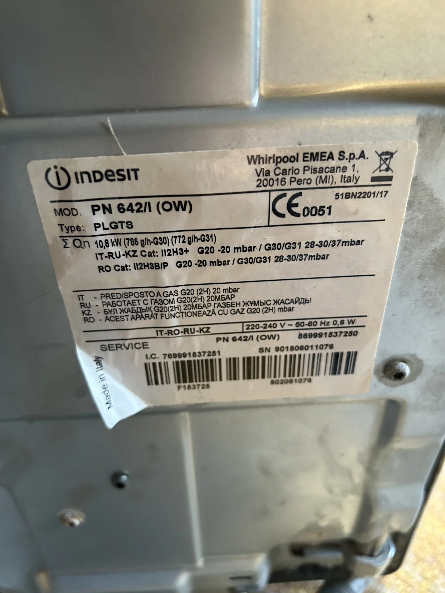Газовая варочная панель Indesit (4комфорки) - миниатюра 6