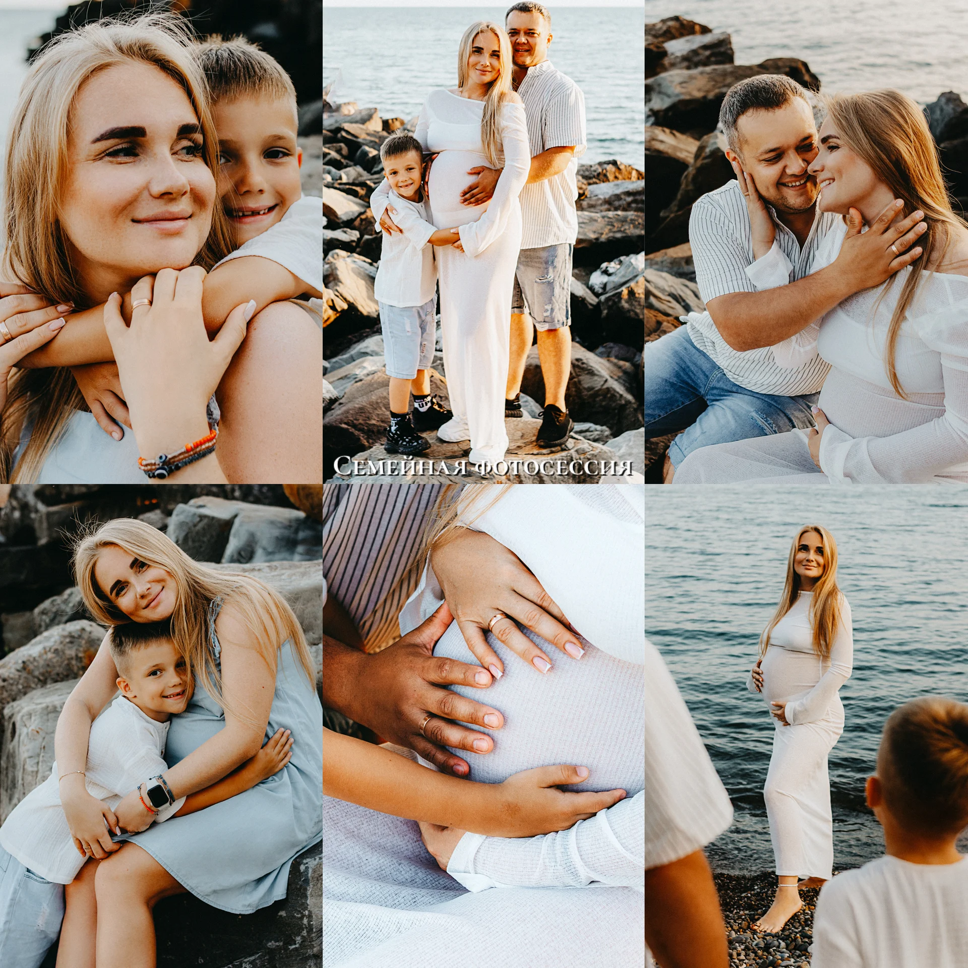 Фотограф Сочи, Адлер, Сириус / на час или 30 минут - миниатюра 2