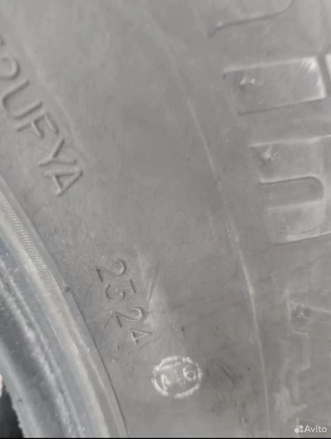 Шины sumaxx All Terrain AT 265/70 r17 - миниатюра 7