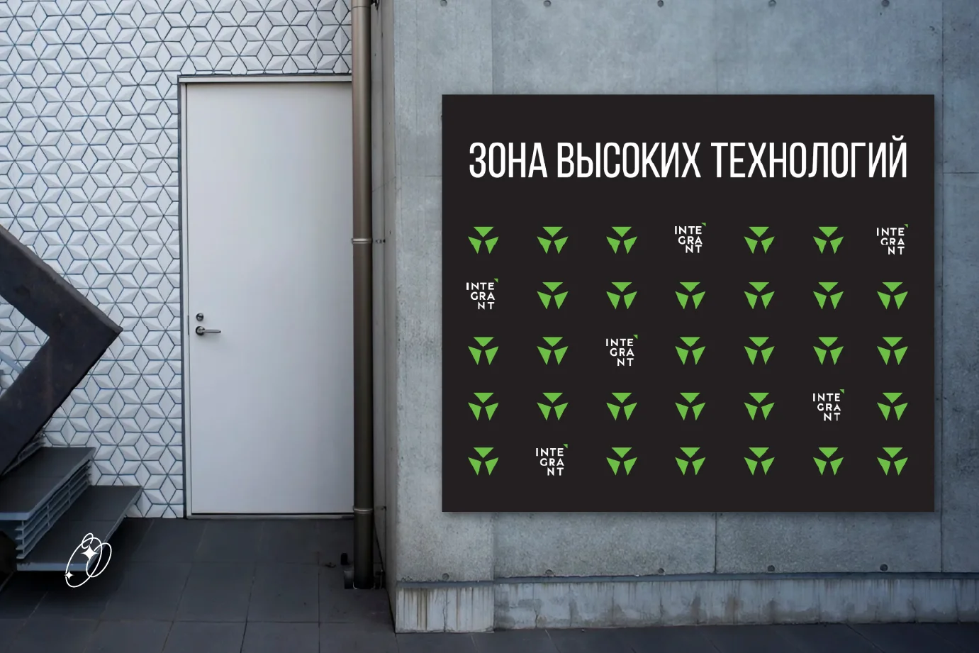 Широкоформатная полиграфия. Дизайн роллапа, баннера, стенда - миниатюра 5