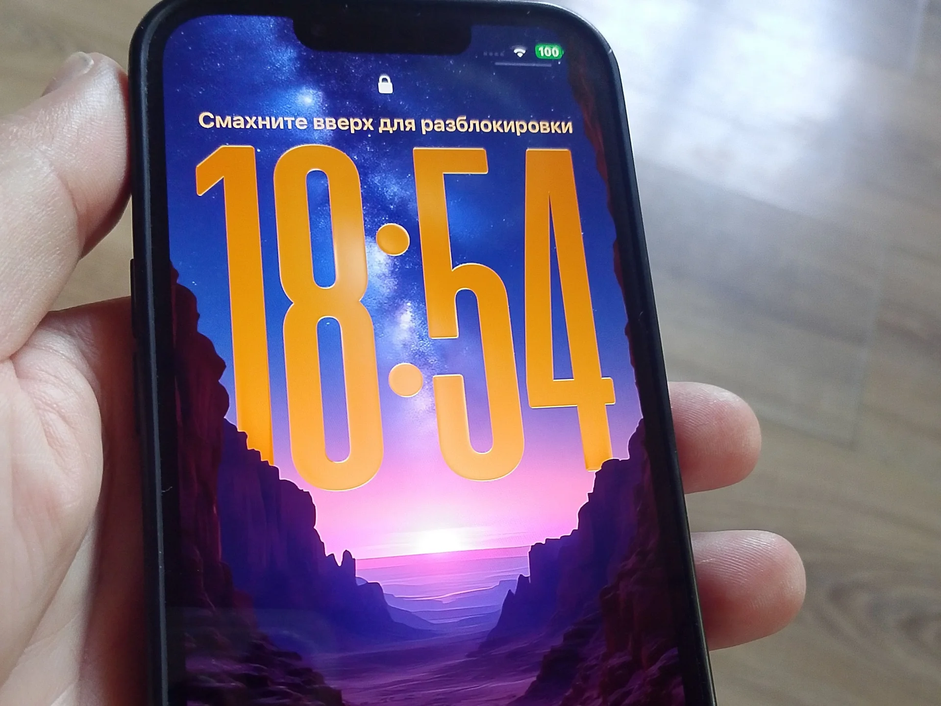 Iphone 13 - миниатюра 2