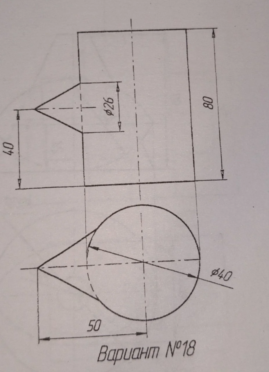 КОМПАС 3D - изображение 1