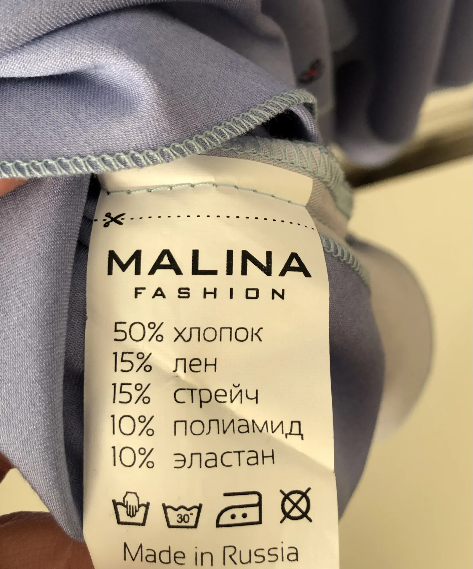 Платье Malina Fashion - миниатюра 5