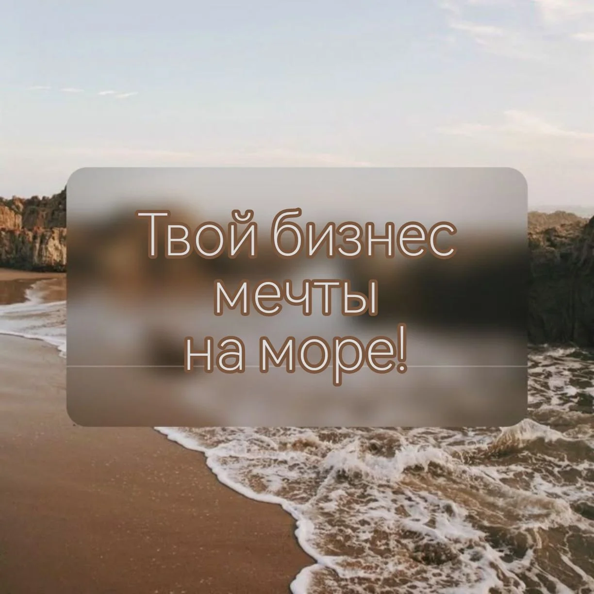 Земельный участок Абхазия (коммерция) - миниатюра 9