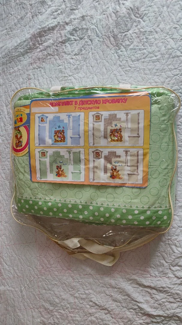 Комплект в детскую кроватку Kids Comfort Maxi Пляж 7 предметов - миниатюра 4
