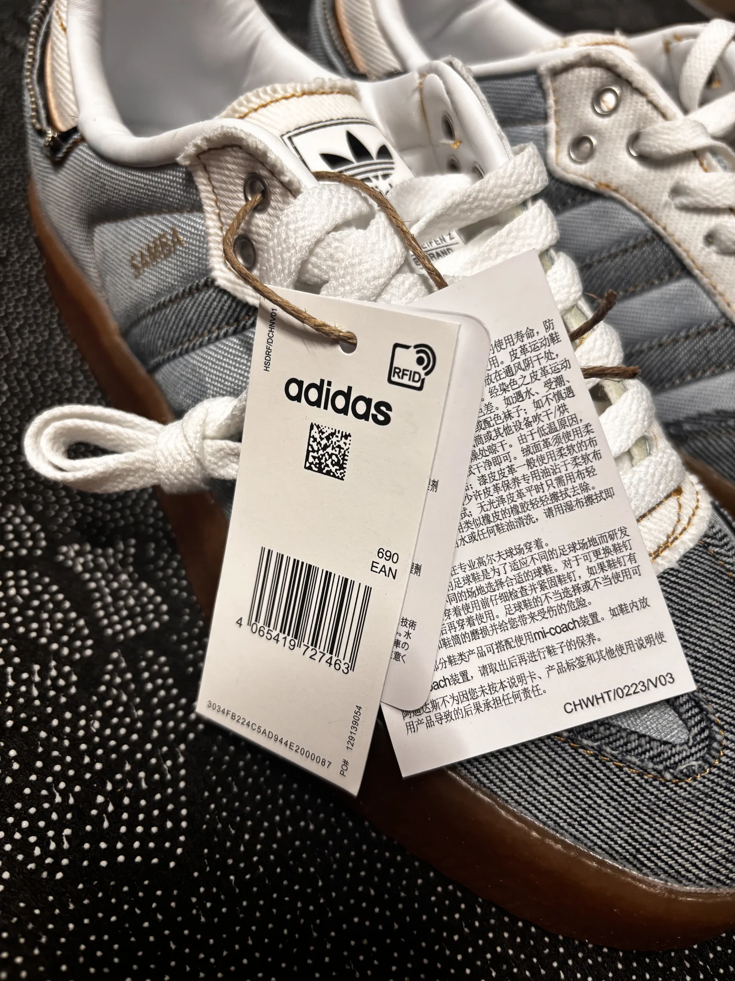 Кроссовки Adidas Originals Sambae - миниатюра 3