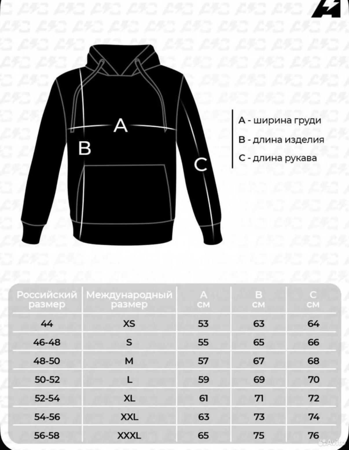 Толстовка КХЛ Торпедо - миниатюра 4