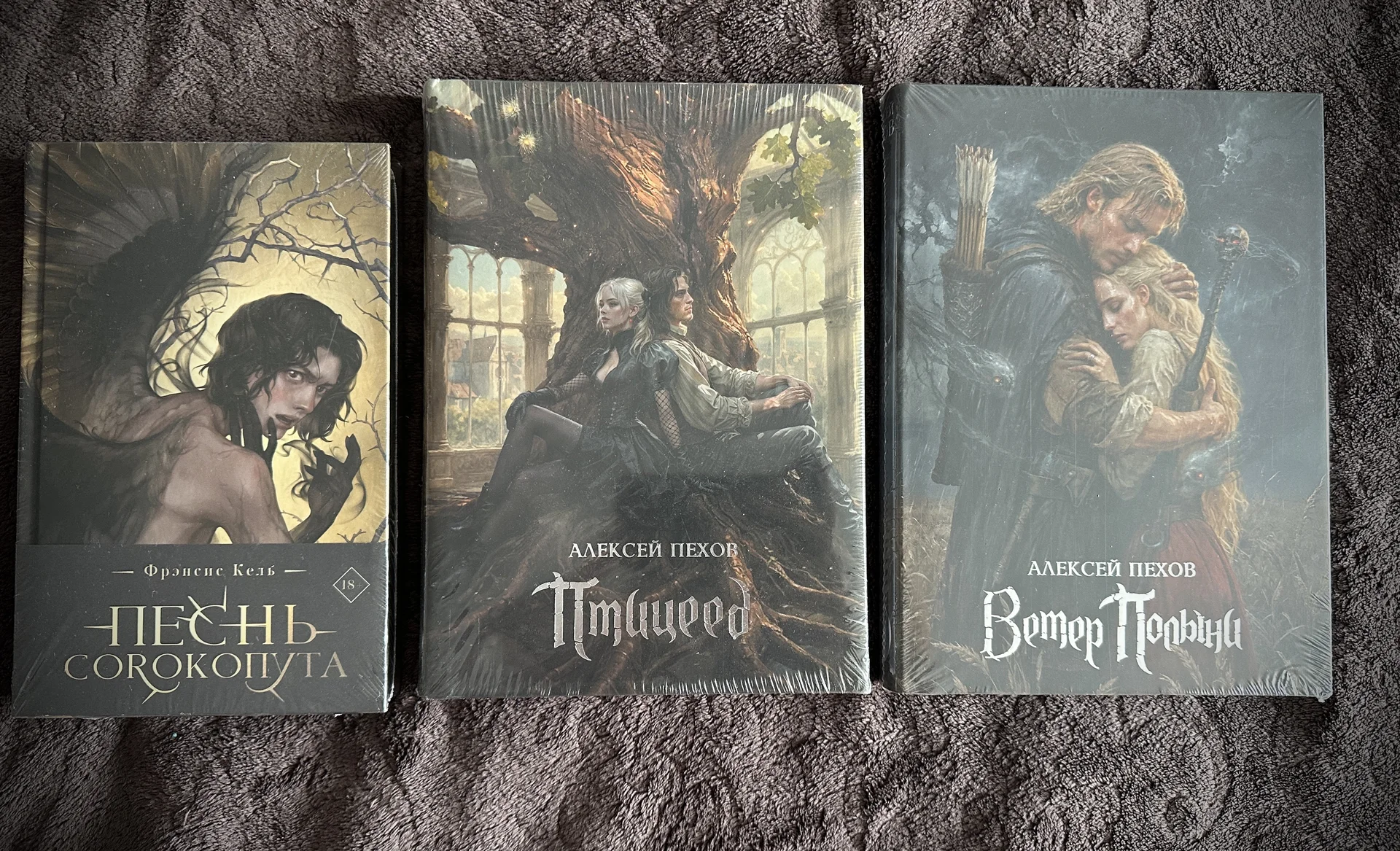 Книги новые - изображение 1
