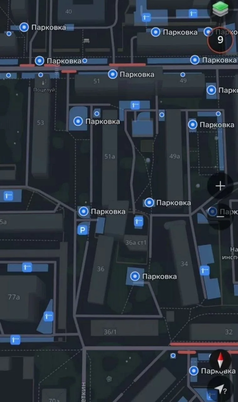Помещение- кабинет с мокрой точкой, 10 кв.м. - миниатюра 9