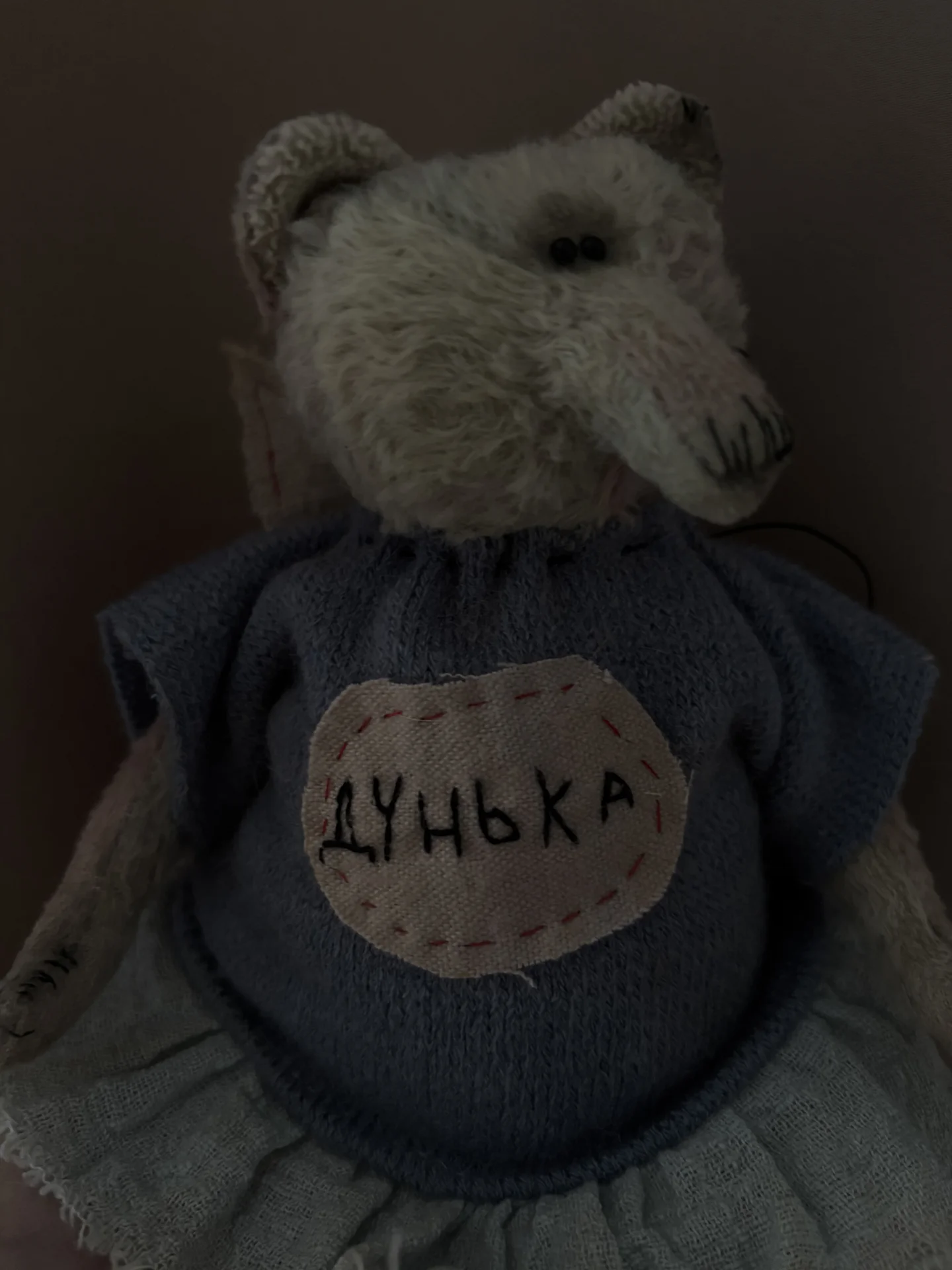 Тедди Мишка - миниатюра 3