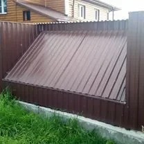 Углярка для хранения угля - миниатюра 2