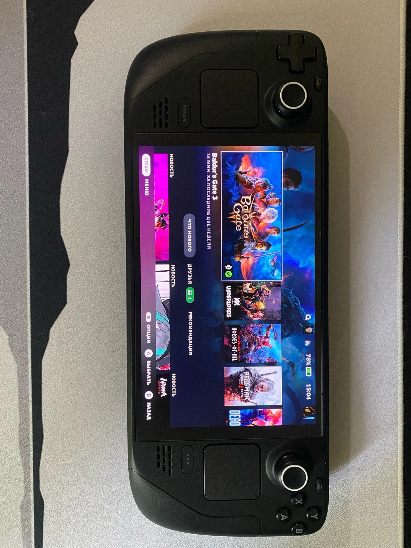 Steam deck Oled 512 - миниатюра 9