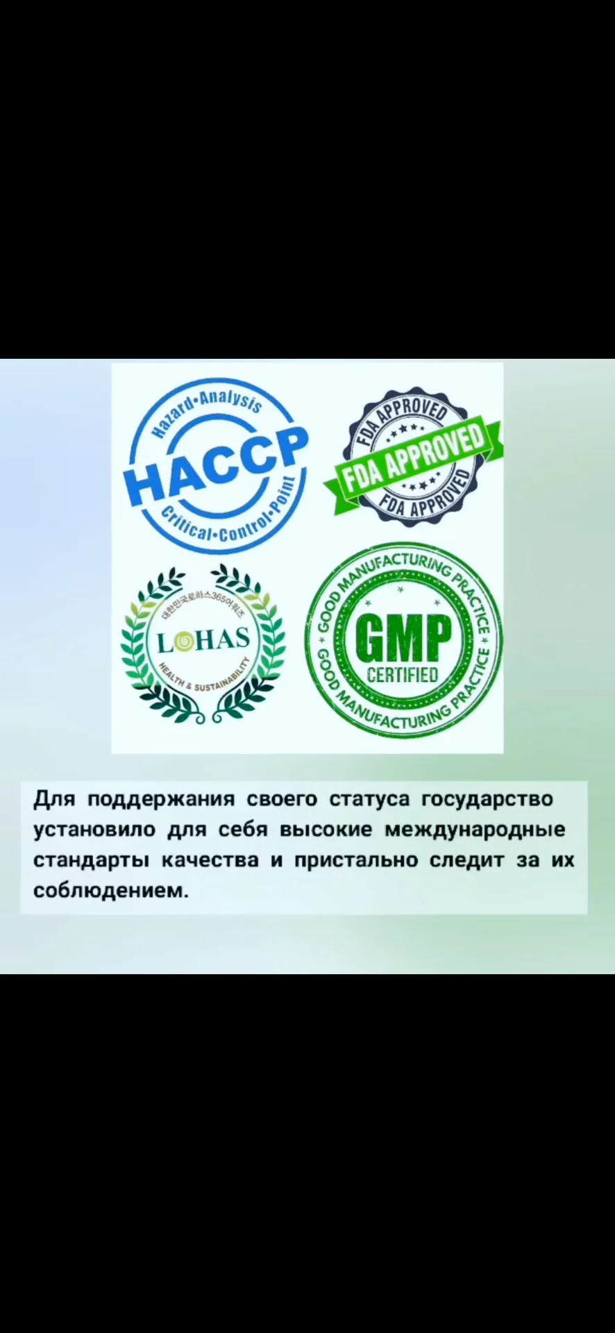 Хемохим - миниатюра 2