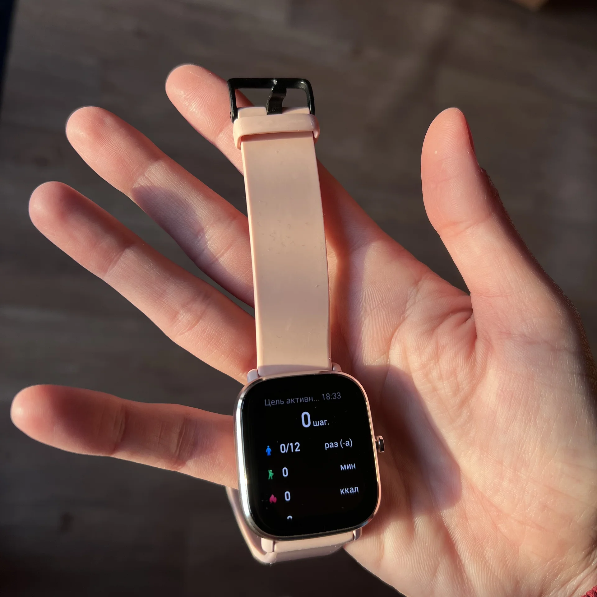 Смарт часы Amazfit GTS 2 mini - миниатюра 10