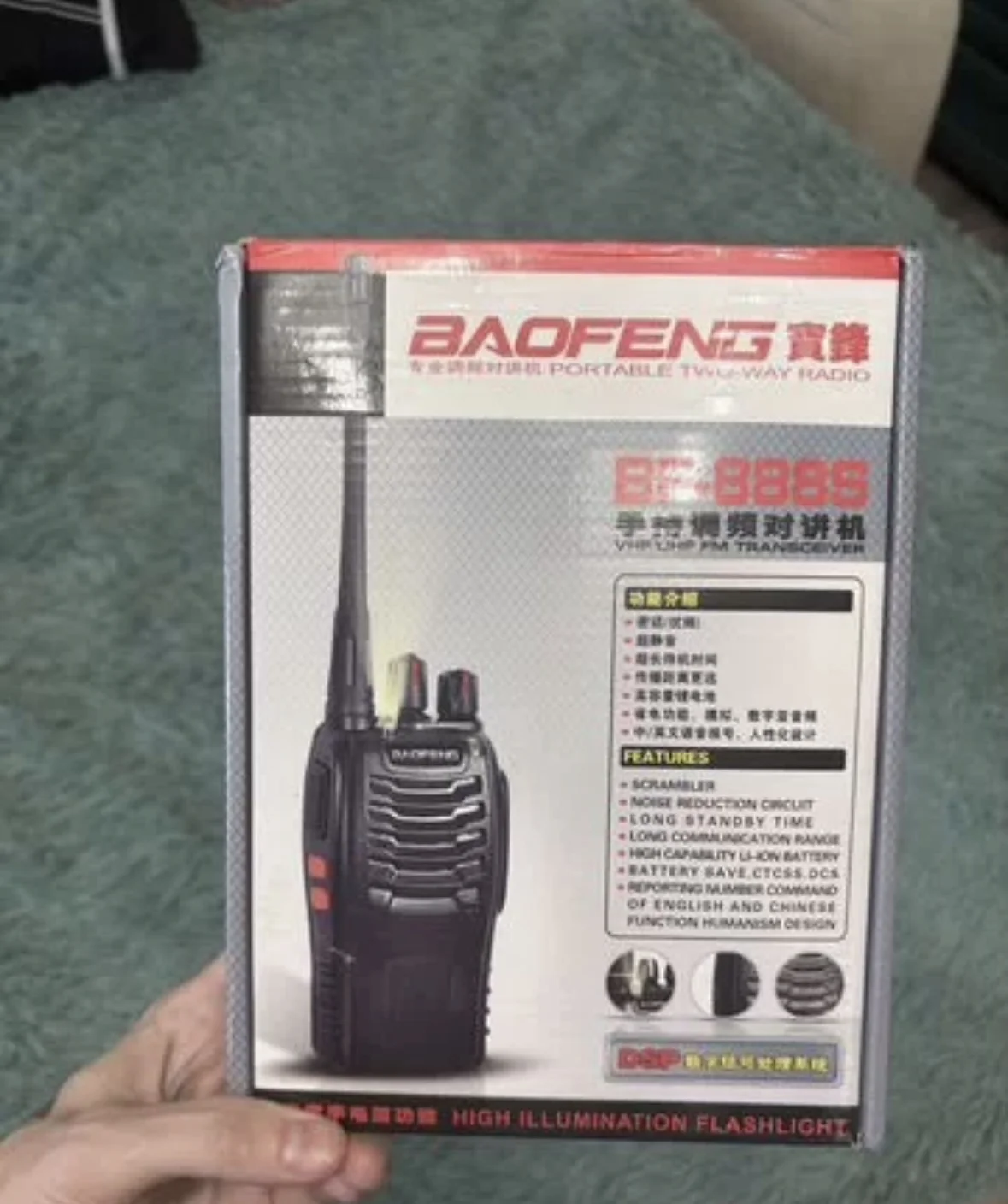 Рация baofeng bf 888s - миниатюра 3