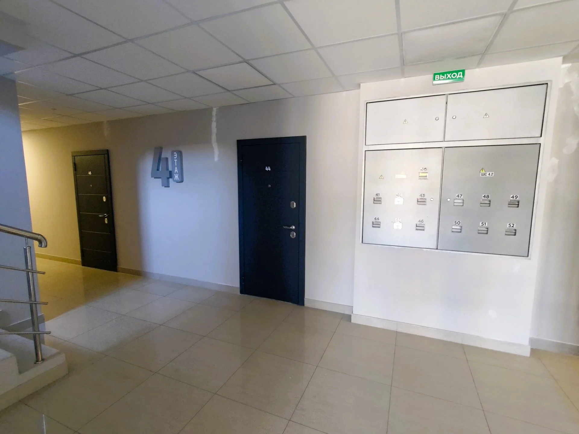 Продам Квартиру в пгт Сириус - миниатюра 14