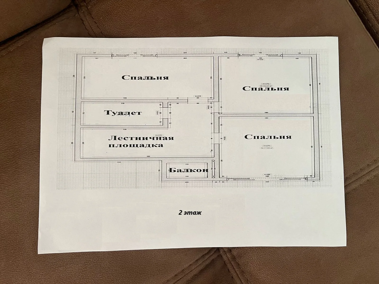 Новый дом с красивым Видом. - миниатюра 13