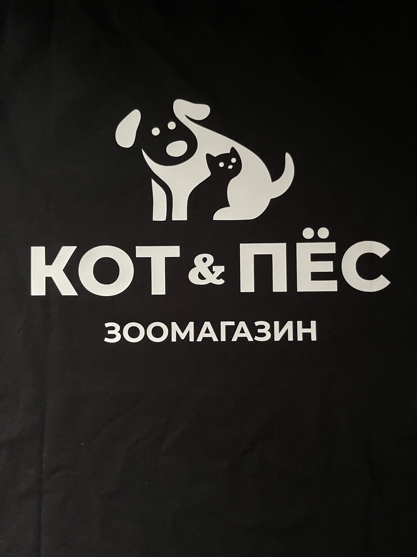 Печать на одежде кружках шопперах и тд - миниатюра 10