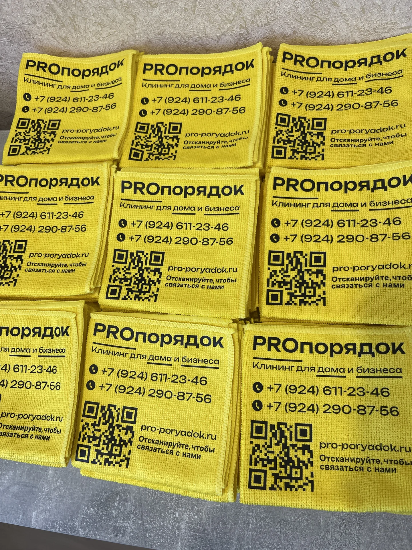 Печать на одежде кружках шопперах и тд - миниатюра 14