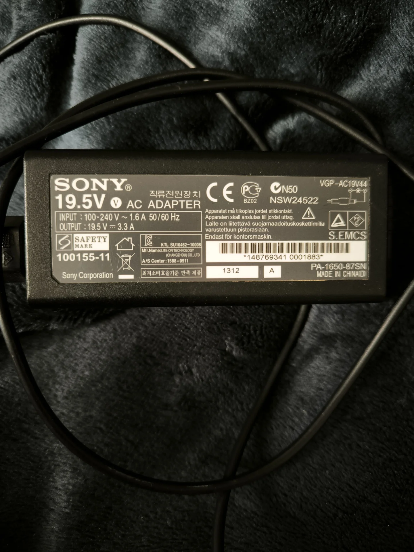 Ноутбук Sony Vaio i5 - миниатюра 2