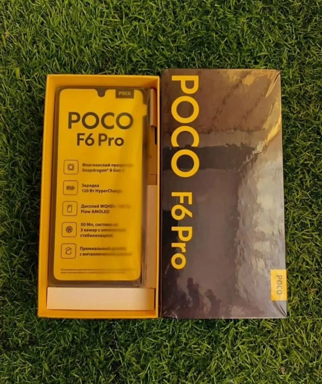 Poco f6 pro - миниатюра 2