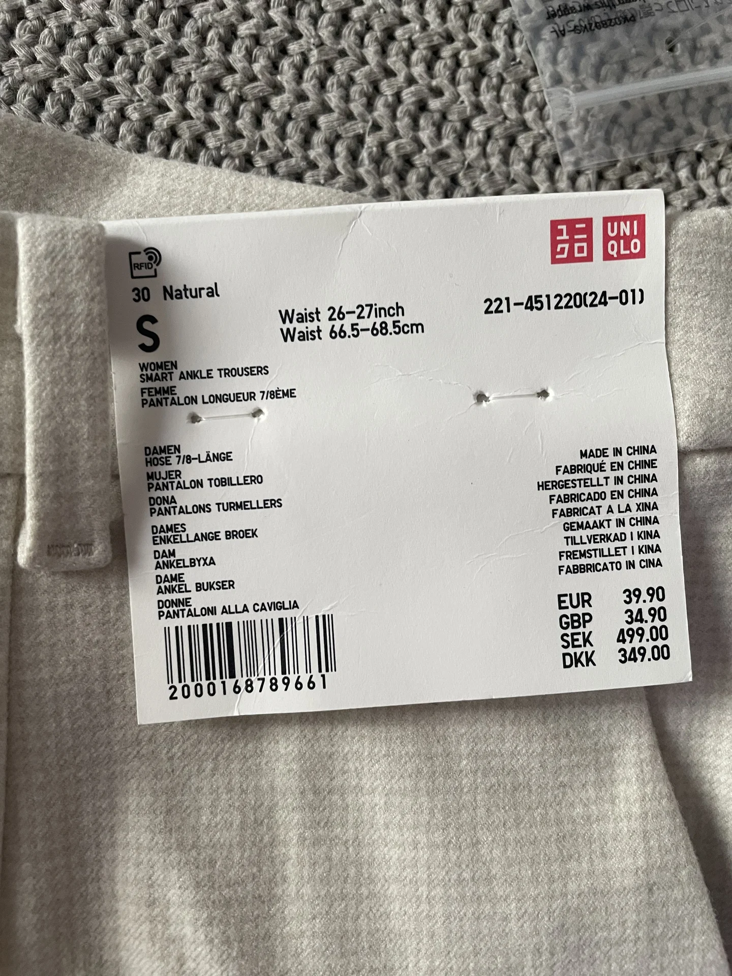 Брюки женские Uniqlo новые S - миниатюра 3
