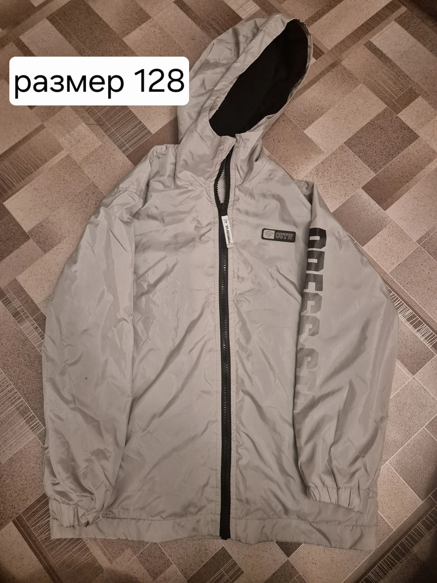 Ветровка для мальчика - изображение 1