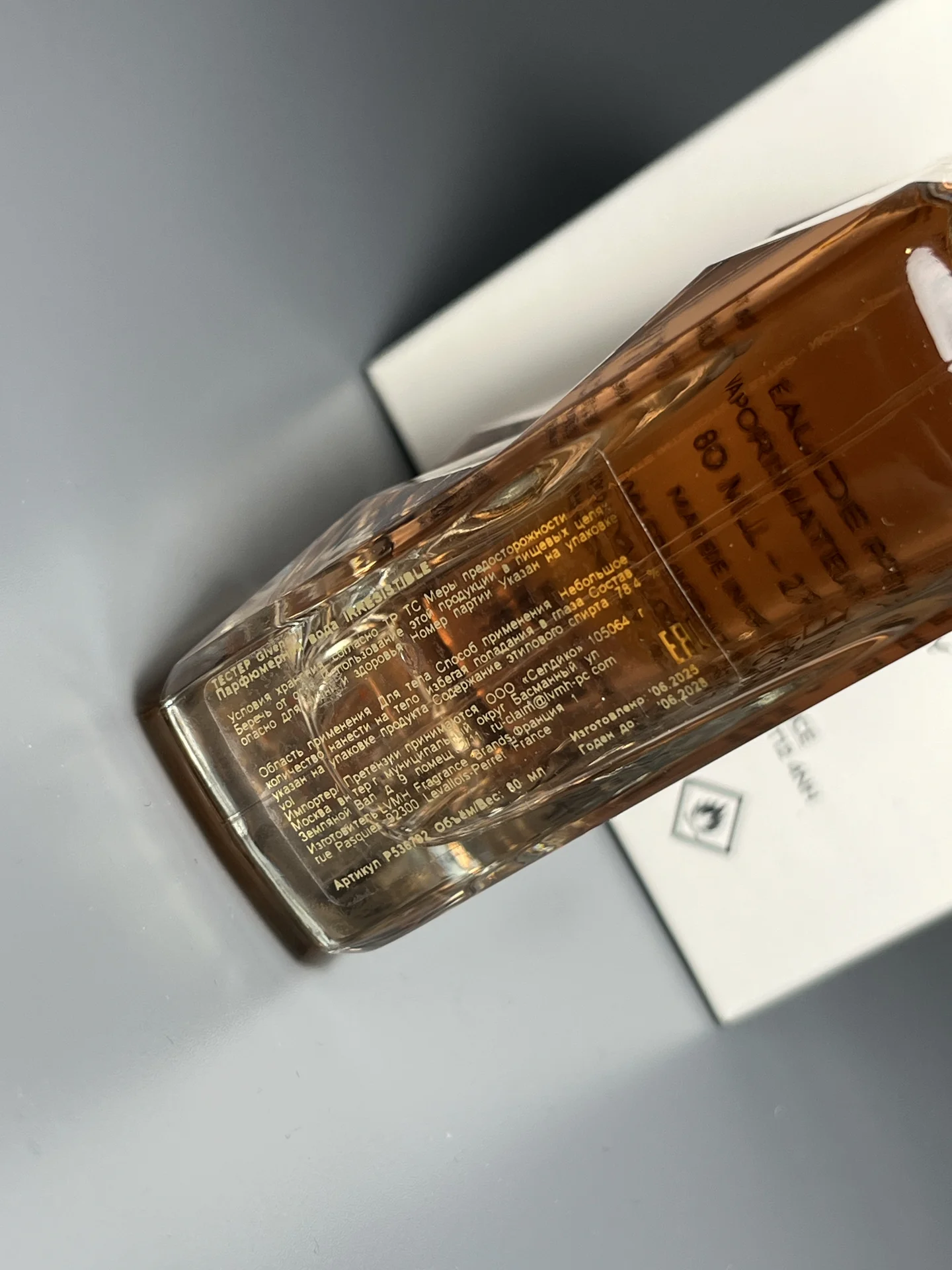Givenchy irresistible eau de parfum 80ml - миниатюра 2
