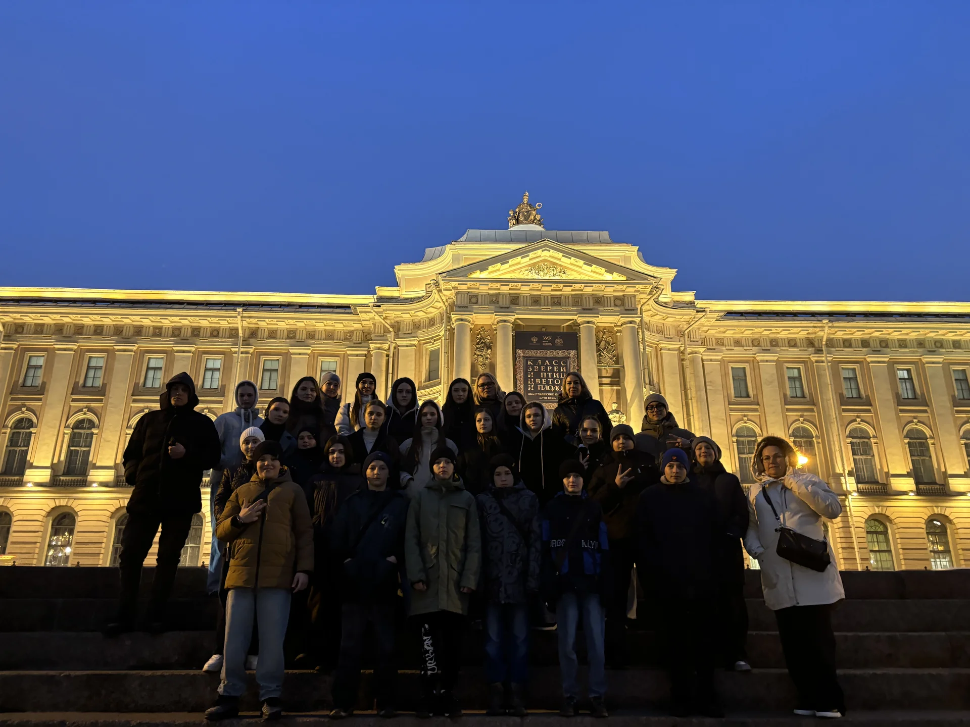 Санкт-ПетербургГид экскурсовод по Санкт-Петербургу - миниатюра 4