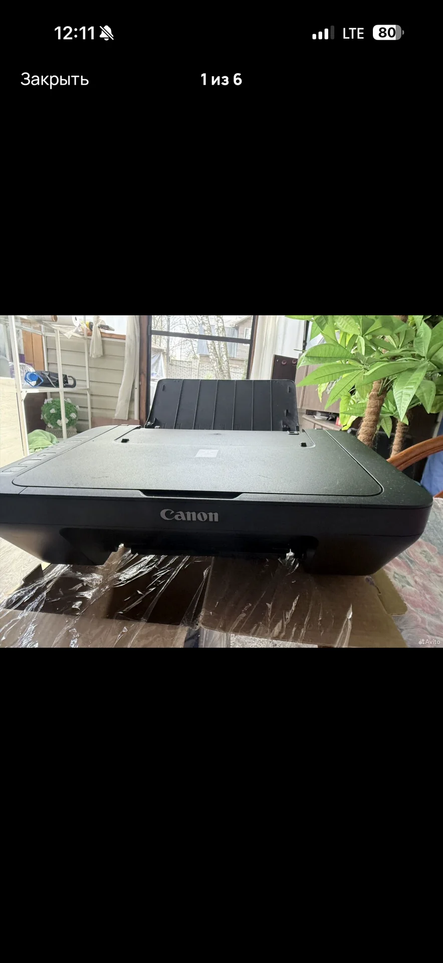 принтер Принтер canon pixma mg2540s - миниатюра 4
