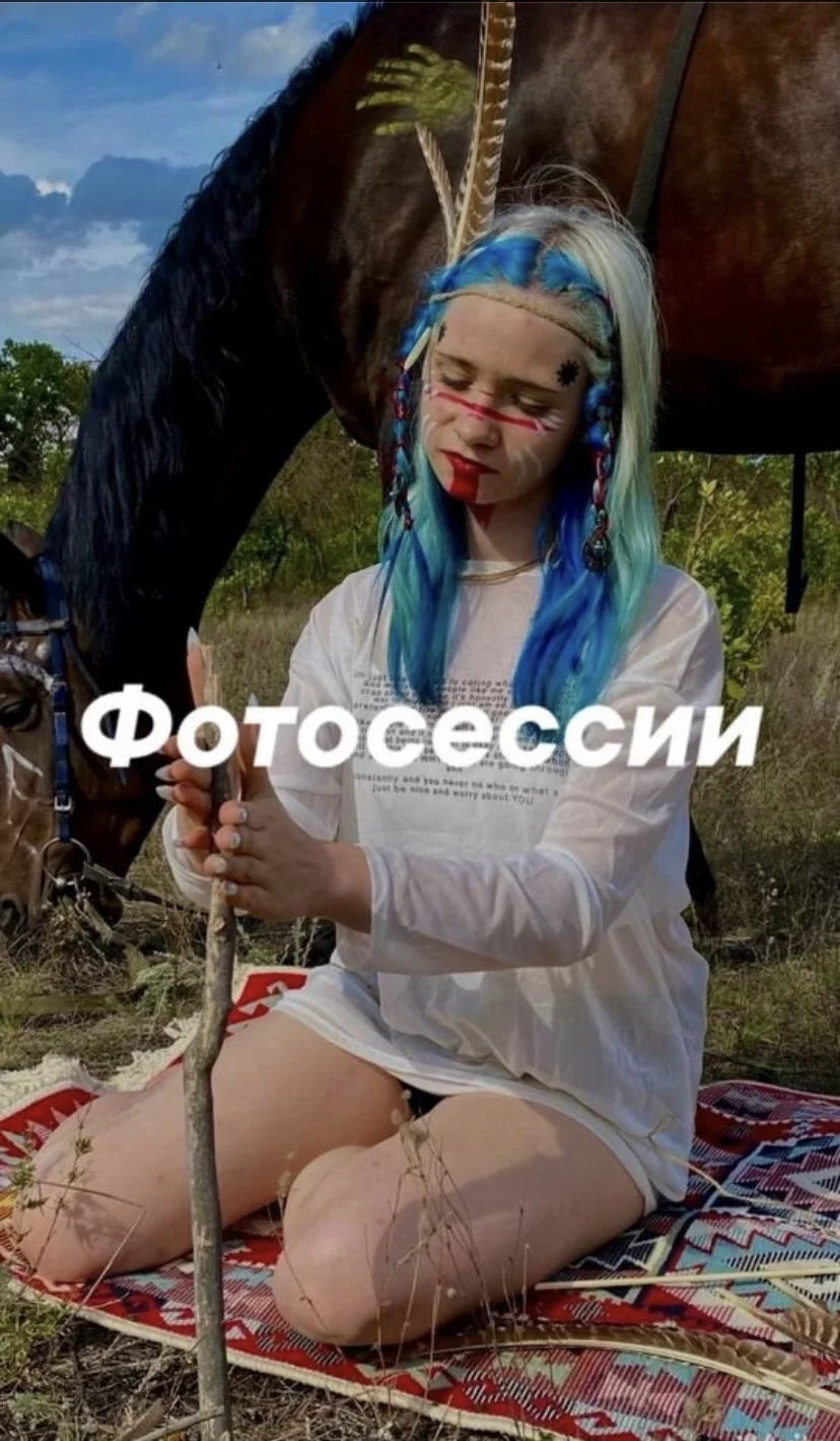 Конные прогулки и обучение верховой езде - миниатюра 3