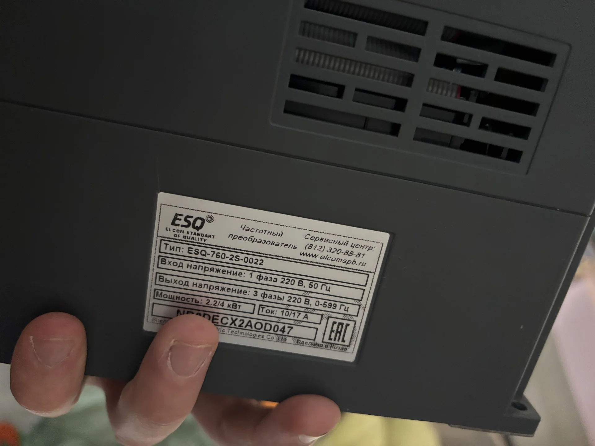 Частотный преобразователь ESQ-760-2S-0022 - миниатюра 2