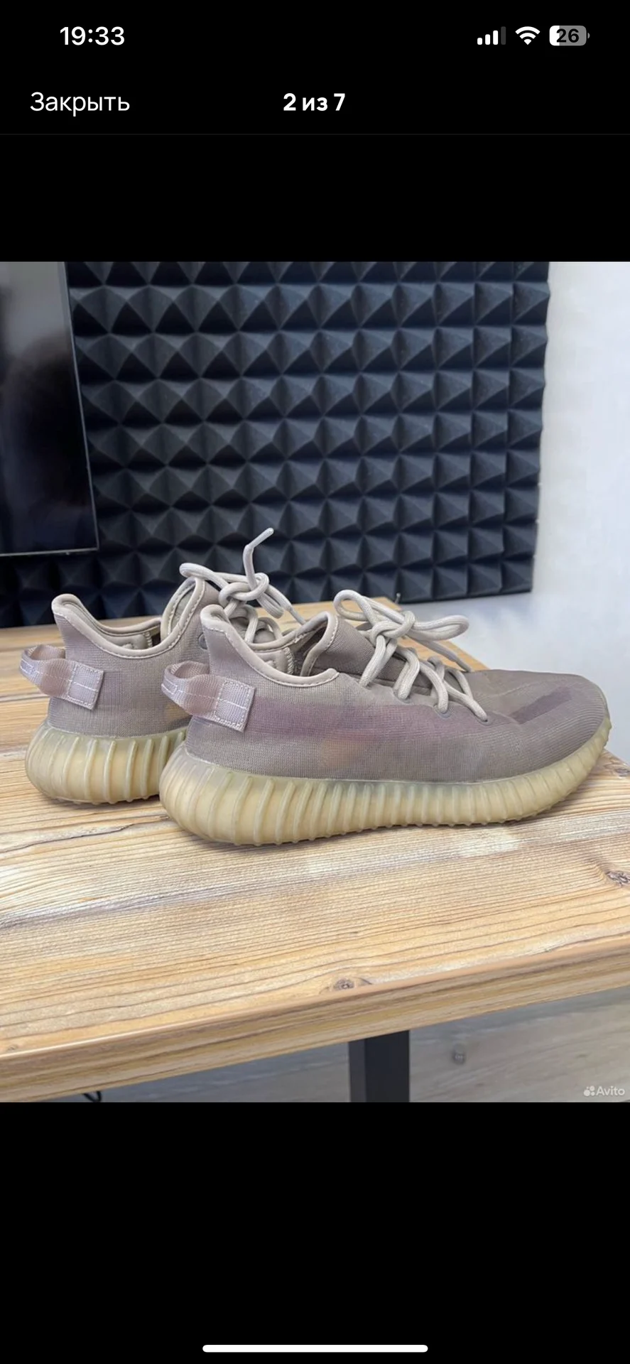 Женские кеды Adidas Yeezy Boost 350 v2 - миниатюра 2