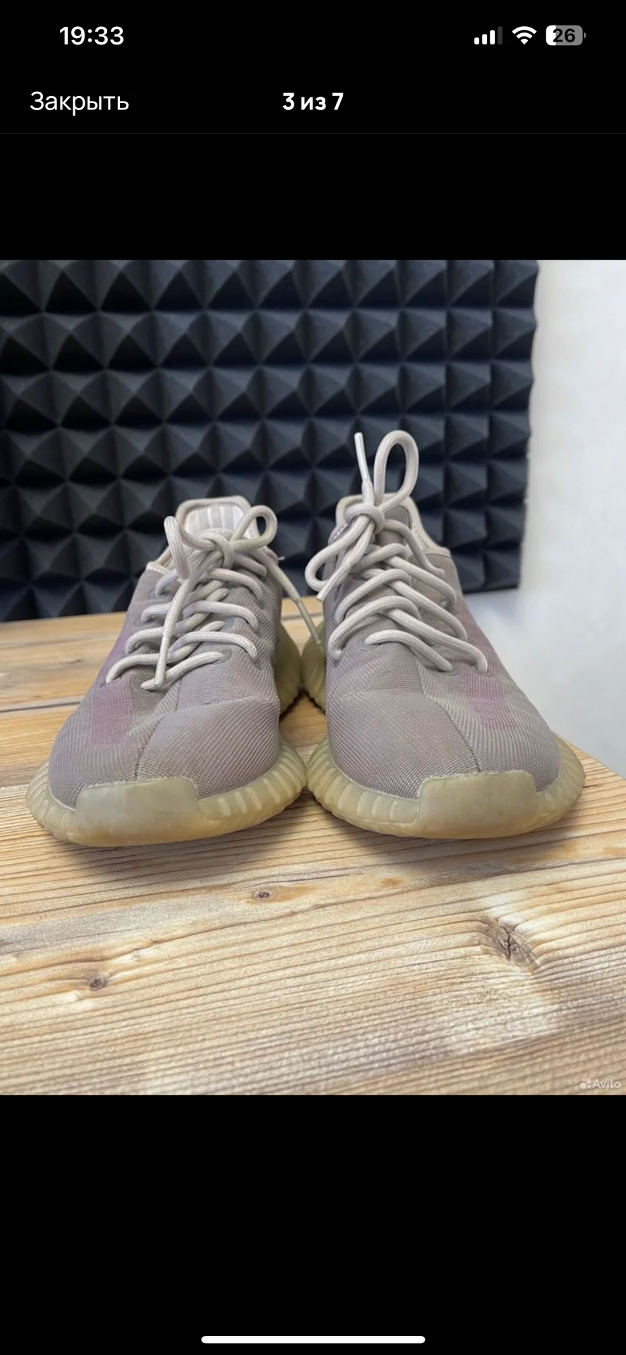 Женские кеды Adidas Yeezy Boost 350 v2 - миниатюра 3