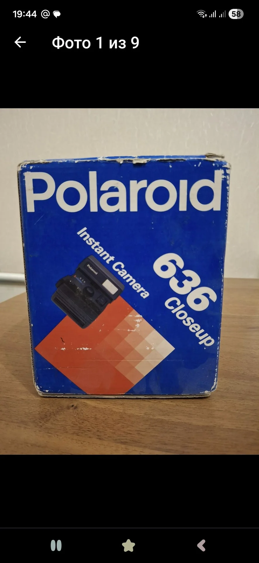 Фотоаппарат Polaroid 636 - изображение 1