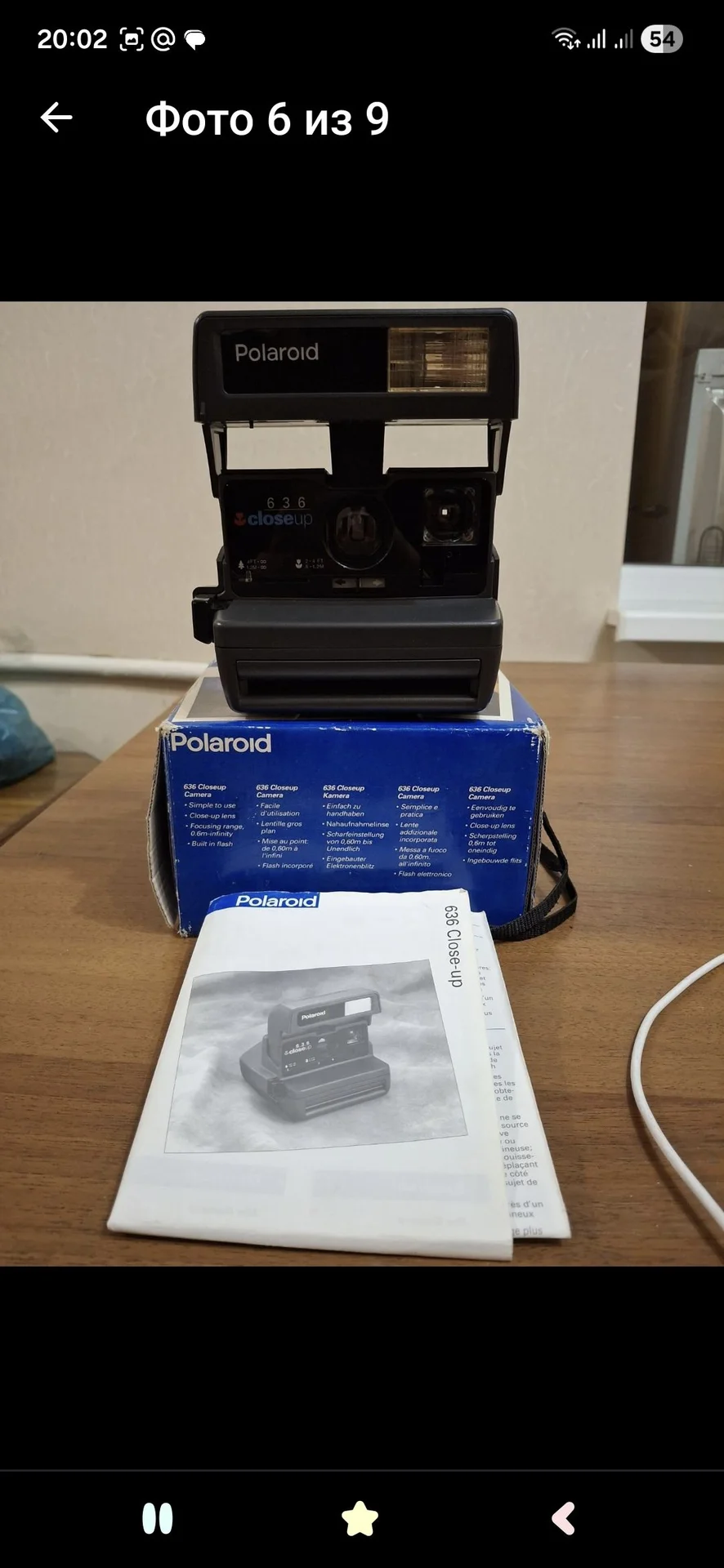 Фотоаппарат Polaroid 636 - миниатюра 5