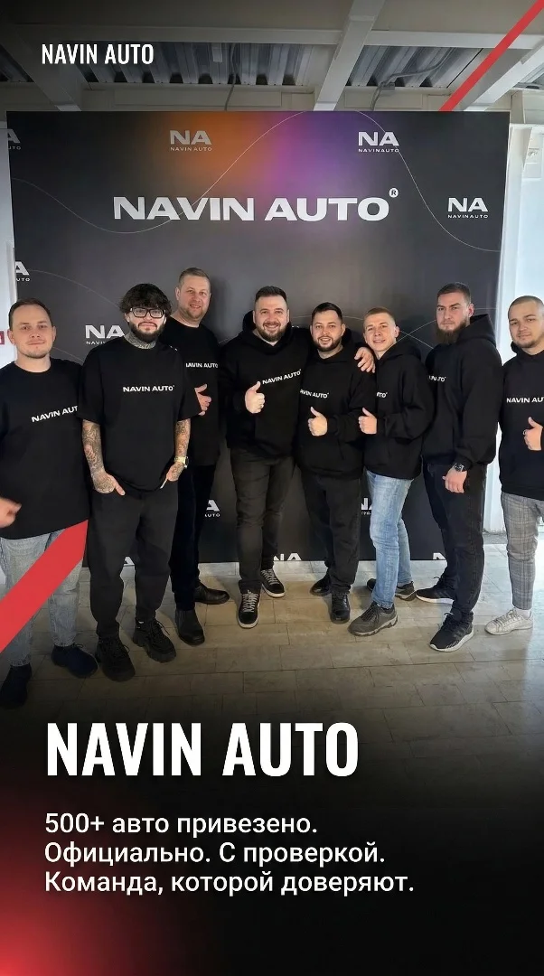 Автомобили под заказ из Кореи, Японии и Китая - миниатюра 9