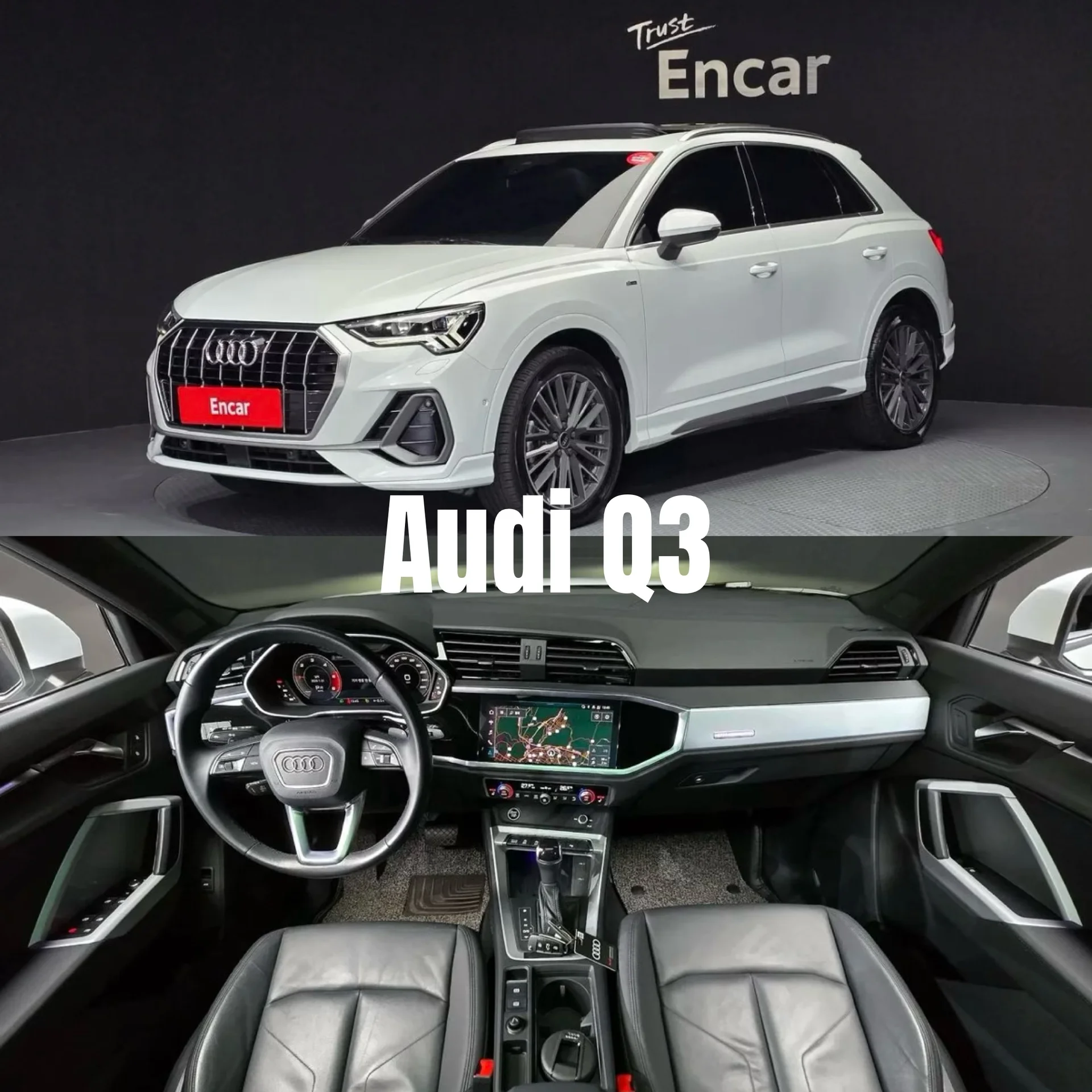 Автомобили под заказ из Кореи - изображение 1