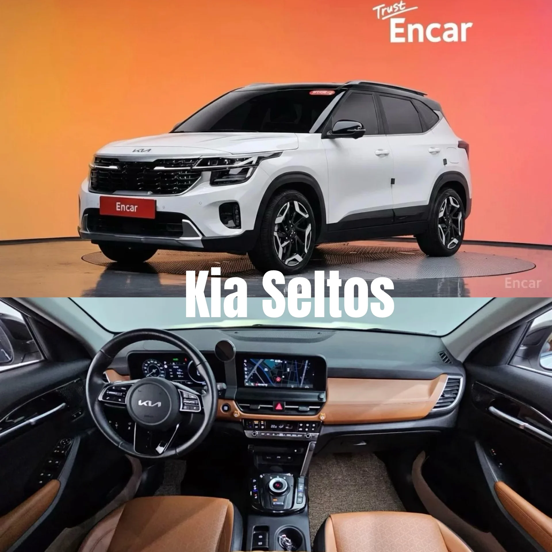 Автомобили под заказ из Кореи - миниатюра 5