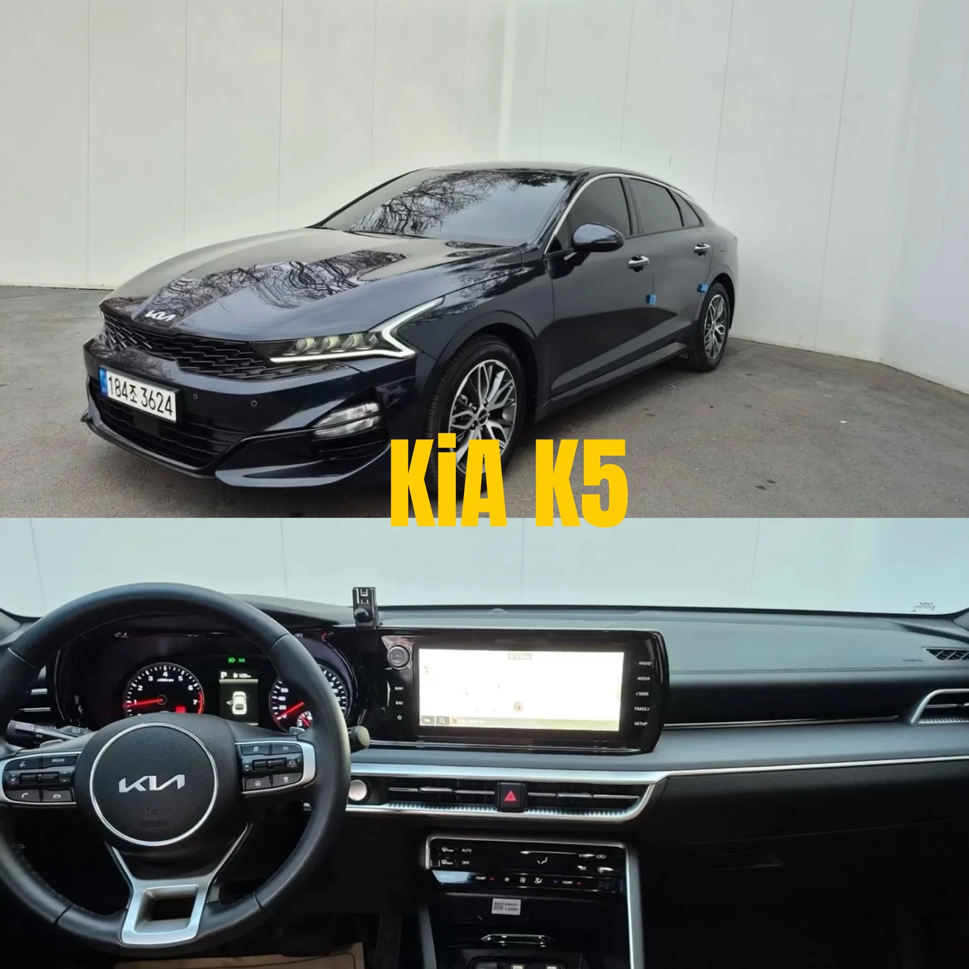 Автомобили из Кореи и Китая - миниатюра 2