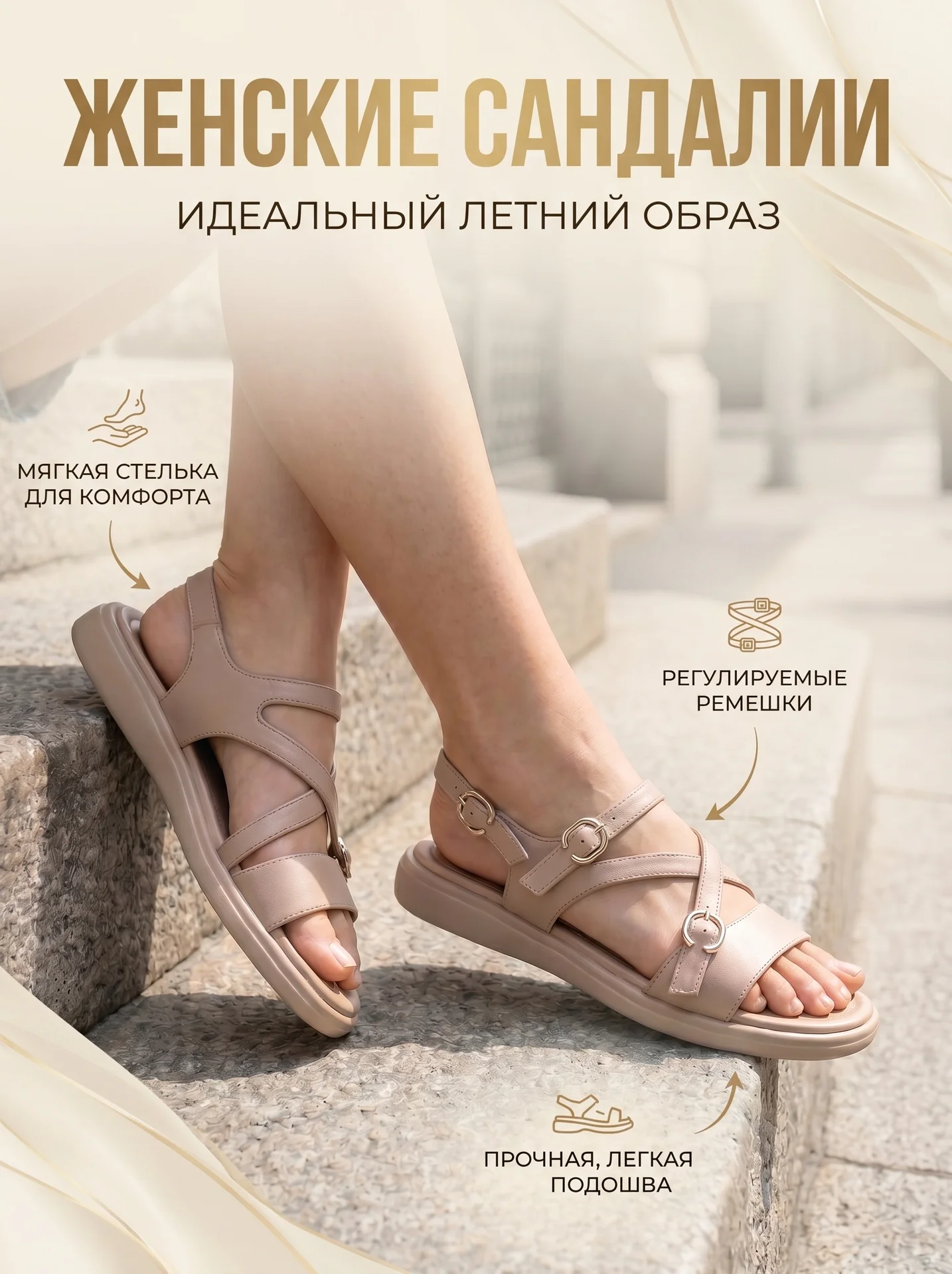 Контент для маркетплейсов - миниатюра 4