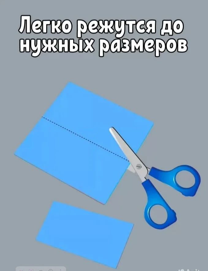 Термопрокладка 1.0 мм 50*100мм - миниатюра 3