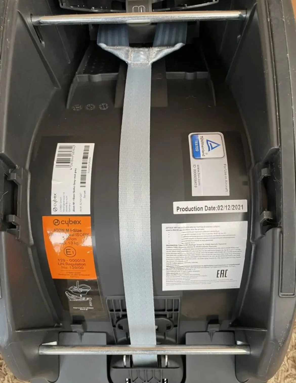 Автокресло cybex aton m i-size - миниатюра 4