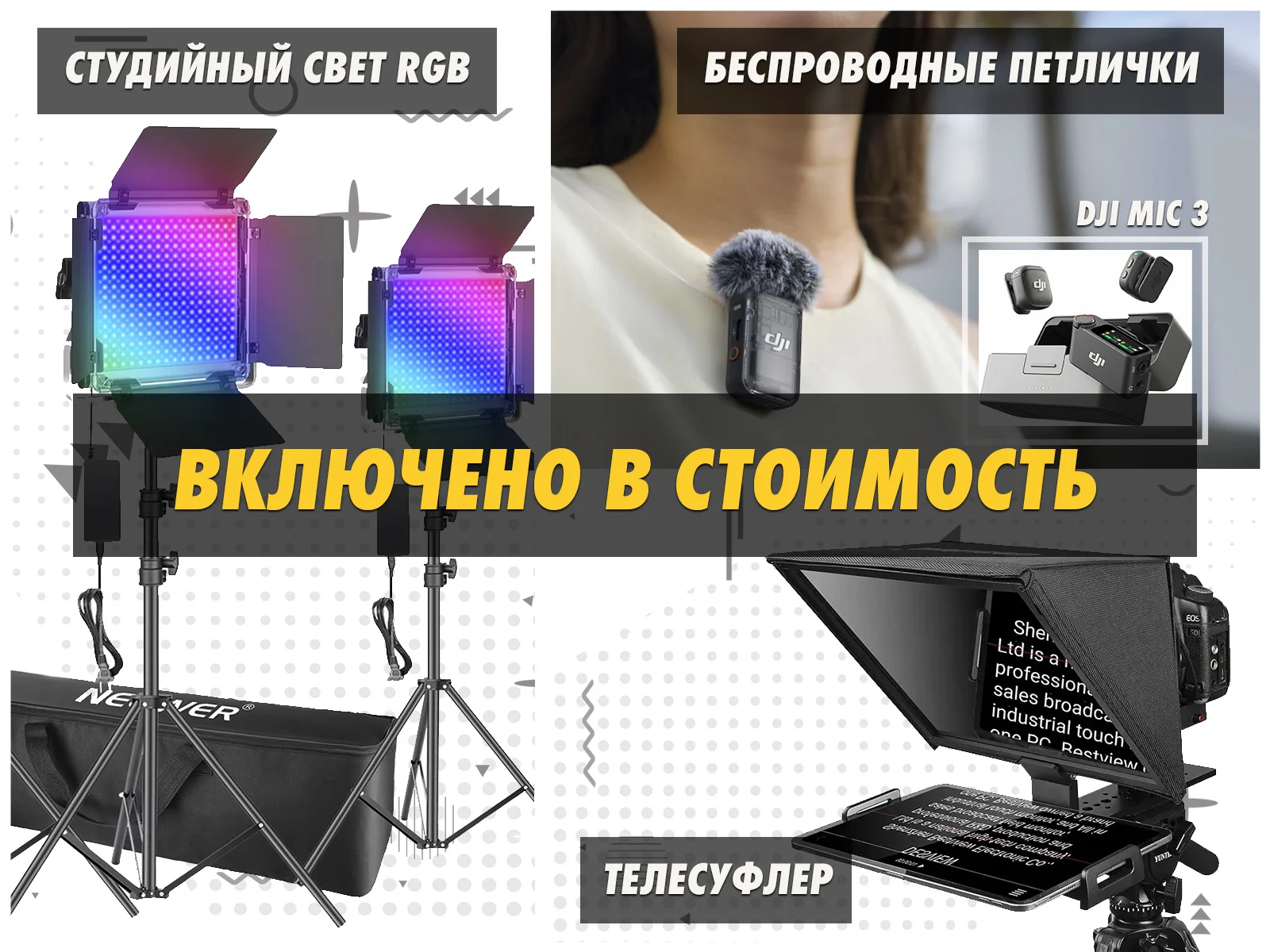 Видеосъемка Аэросъемка Краснодар, край - миниатюра 6